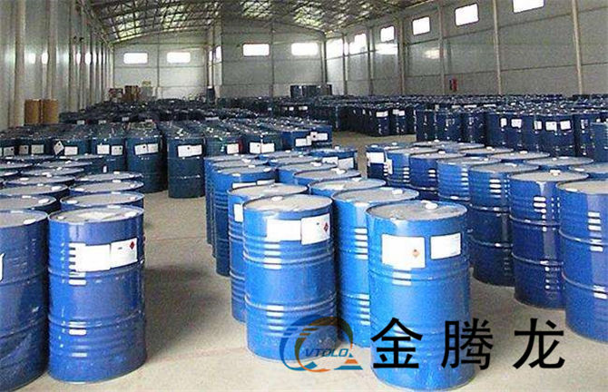 戊二酸的用途，戊二酸有什么作用？(圖1)
