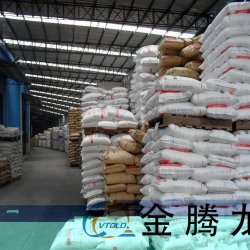 二乙二醇己醚是什么