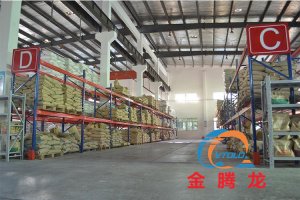 二甲基乙酰胺別名：二甲基乙酰胺、二甲替乙酰胺、乙酰二甲胺、N-乙酰二甲胺