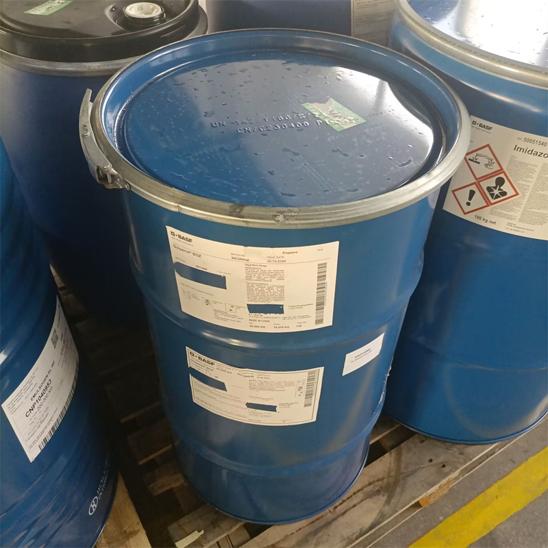 Golpanol BOZ（1，4-丁炔二醇）