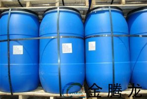 N-甲基吡咯烷酮物性數(shù)據(jù)